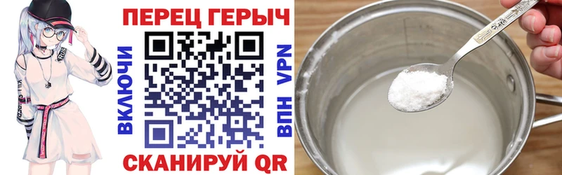 кракен онион  где найти наркотики  Борисоглебск  Героин хмурый 