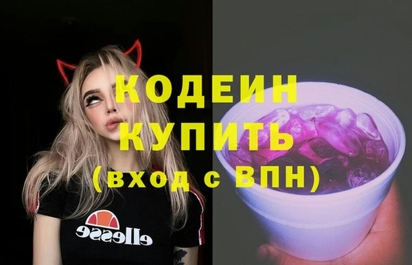 мяу мяу мука Баксан