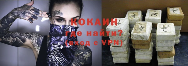 мяу мяу мука Баксан