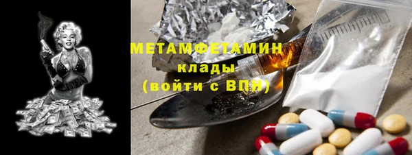 мяу мяу мука Баксан