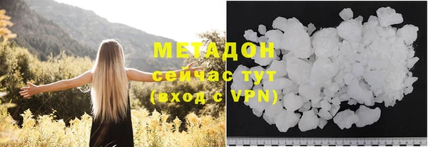 мяу мяу мука Баксан