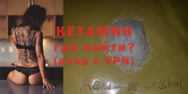 ПСИЛОЦИБИНОВЫЕ ГРИБЫ Балабаново