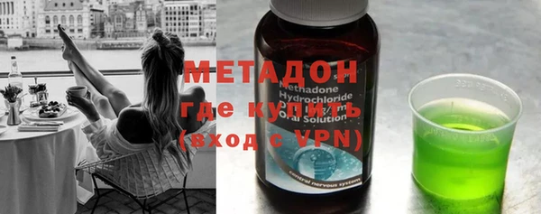 ПСИЛОЦИБИНОВЫЕ ГРИБЫ Балабаново