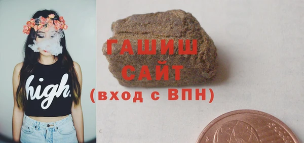 ПСИЛОЦИБИНОВЫЕ ГРИБЫ Балабаново