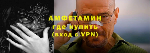 ПСИЛОЦИБИНОВЫЕ ГРИБЫ Балабаново