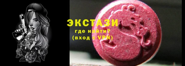 мяу мяу мука Баксан