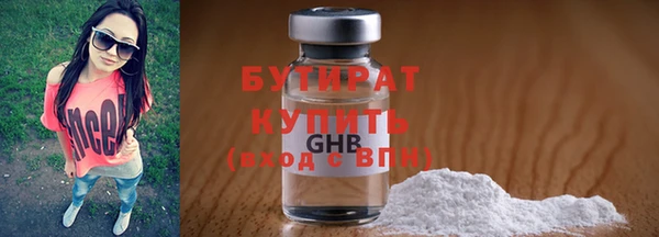 мяу мяу мука Баксан