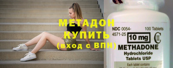 ПСИЛОЦИБИНОВЫЕ ГРИБЫ Балабаново