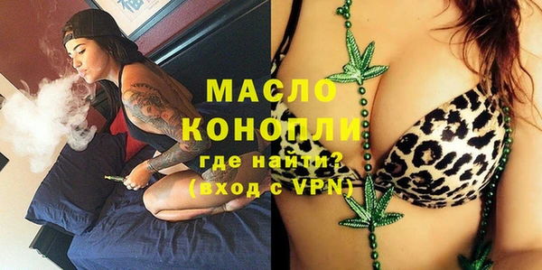 mdpv Нягань
