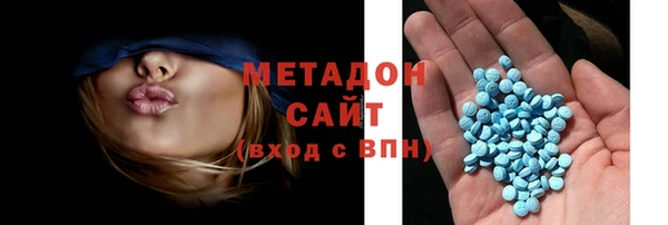 ПСИЛОЦИБИНОВЫЕ ГРИБЫ Балабаново