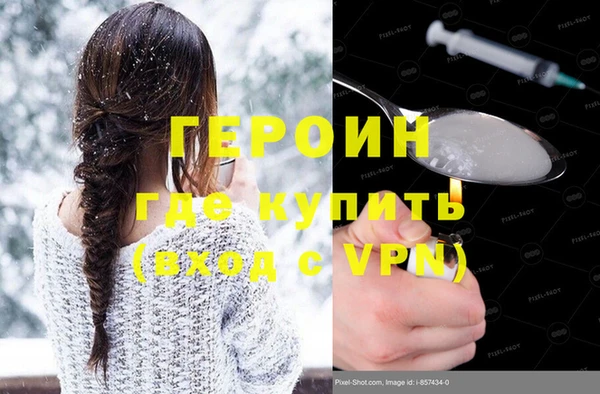 мяу мяу мука Баксан