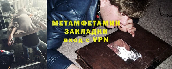 мяу мяу мука Баксан