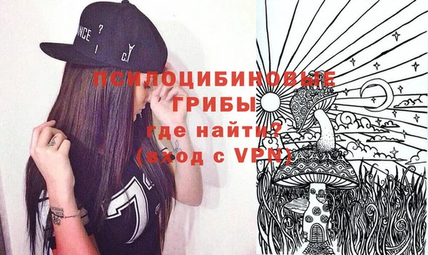 бутират Балахна