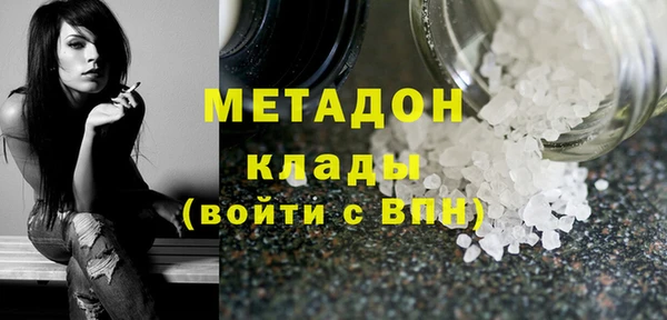 мяу мяу мука Баксан
