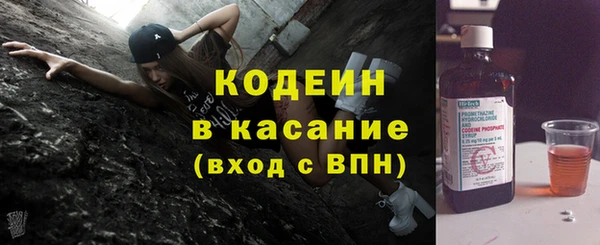 мяу мяу мука Баксан